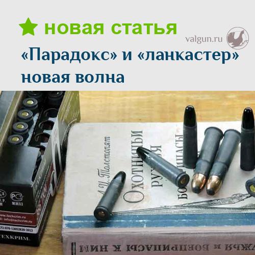 Магазин Парадокс Саратов Каталог Товаров Магазин Парадокс Саратов Каталог Товаров